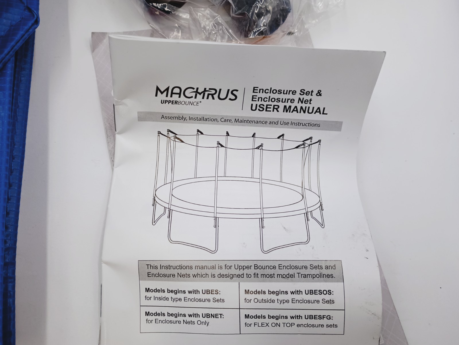 UPPER BOUNCE TRAMPOLINE SAFETY ENCLOSURE CURVED 4 POLES & HARDWARE SET (NO NET)