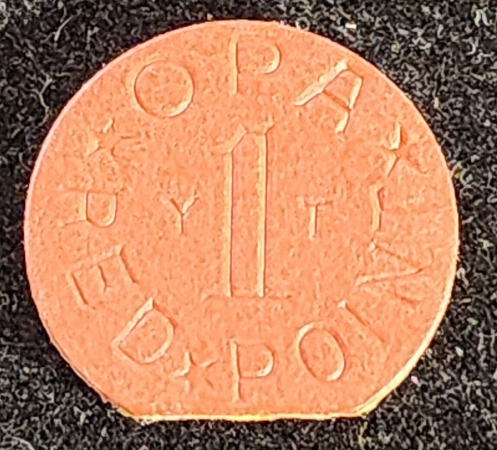 RARE OPA RED POINT TOKEN MISCUT ERROR, Y T. OUR T6290