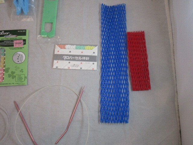 Assorted Knitting Supplies #3