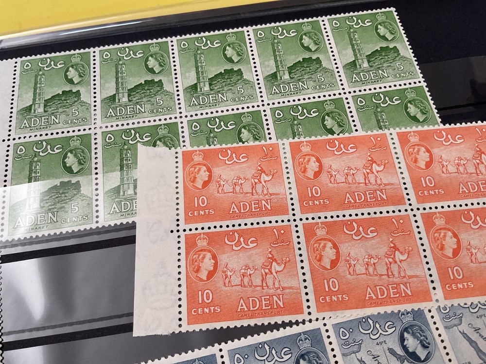 Aden mint never hinged blocks stamps B1022