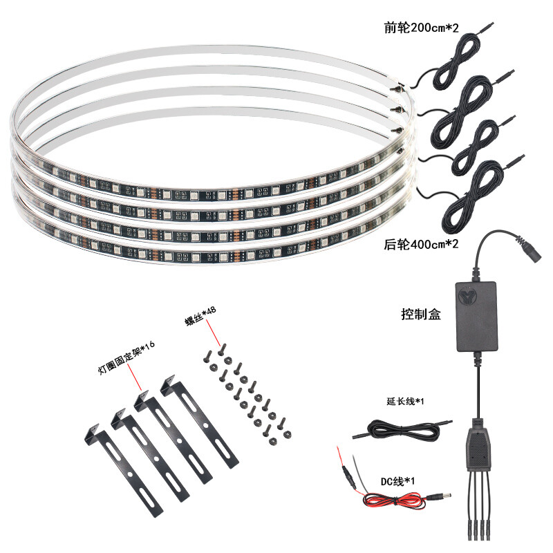 17.5" RGB & Chasing Flow Single Row LED Wheel Ring Rim Lights For Truck Car set