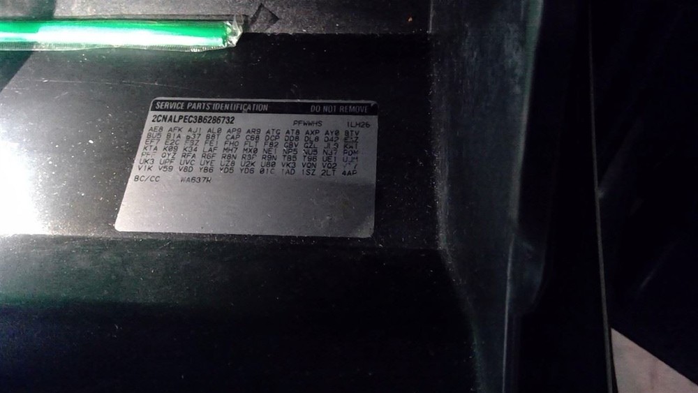 2011 CHEVY EQUINOX ARM REST 5749