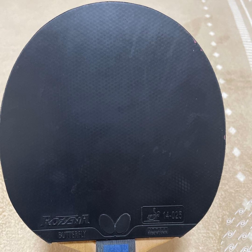 Butterfly innerforce layer ALC.S table tennis racket 440515