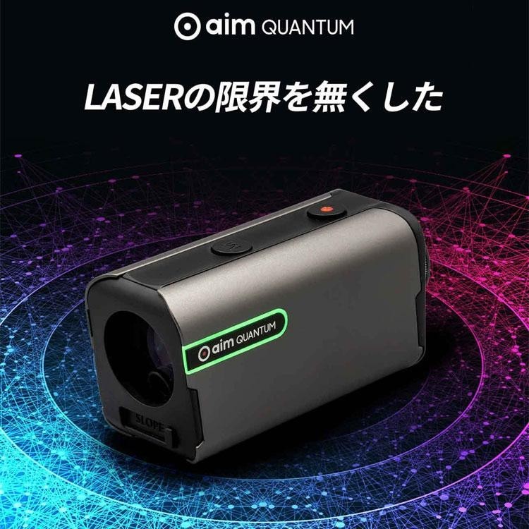 GOLFBUDDY aim Quantum Golf Laser Rangefinder Space Gray New