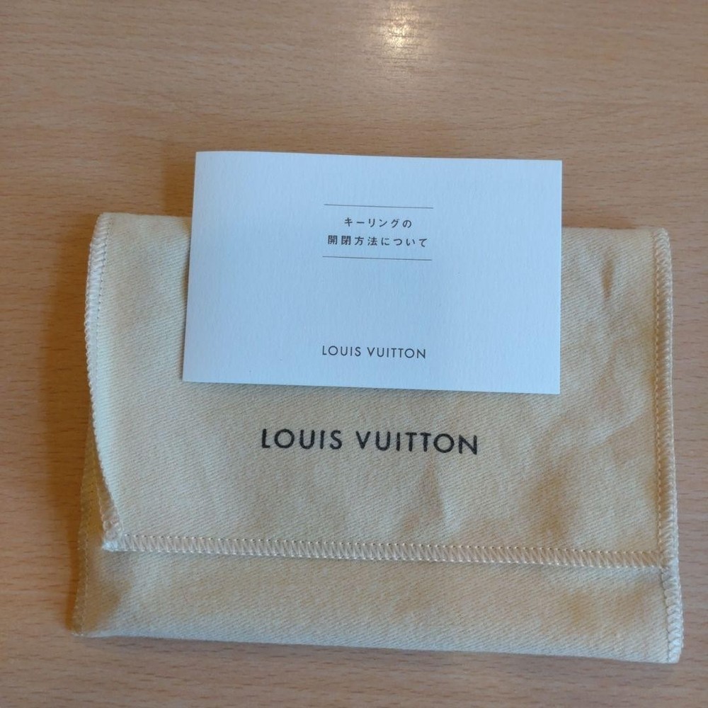 LOUIS VUITTON Key Ring