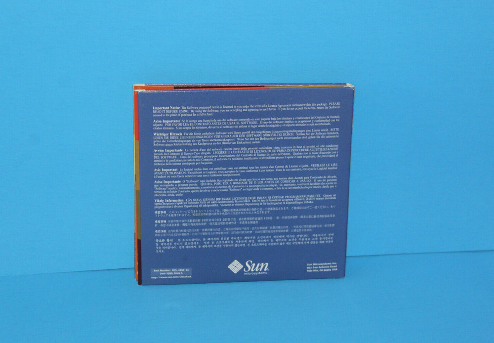Sun Microsystems Ultra Pack 3D Graphics 2D Imaging & Digital Media Software