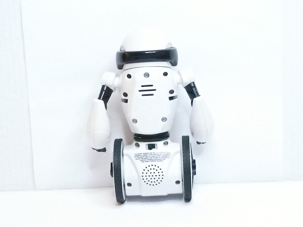 WowWee MIP Robot - White