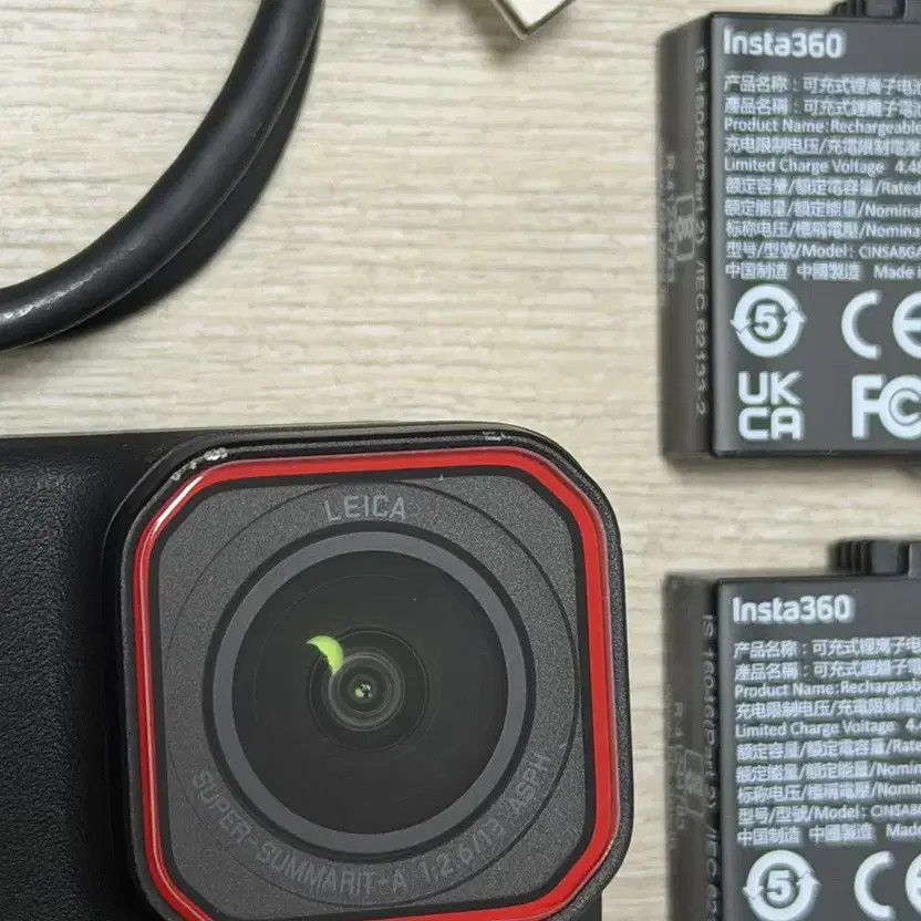 Insta360 Ace Pro 2 Action Camera & Accessories Set