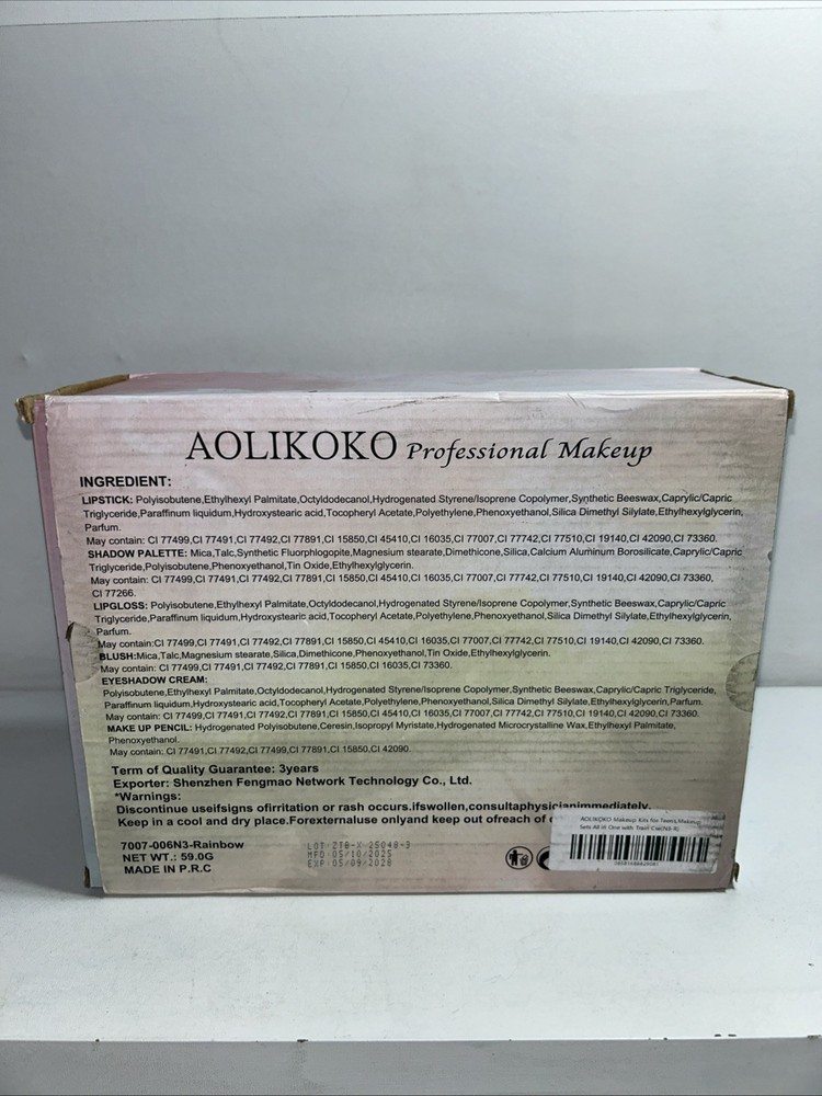 New Aolikoko Makeup Set With Train Case Damaged Box