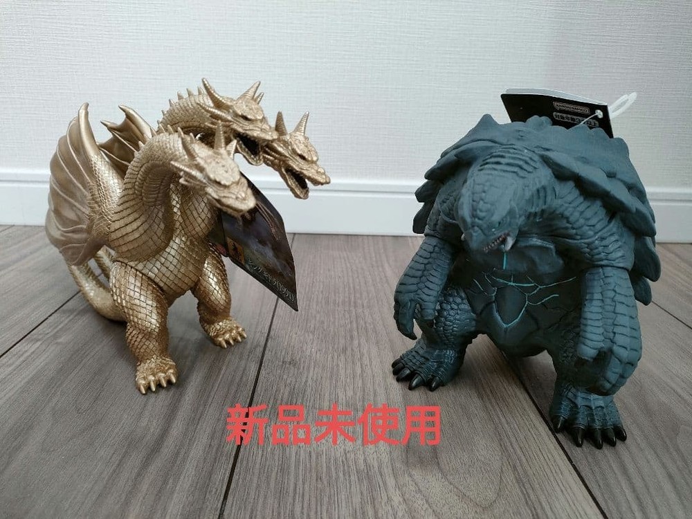 Gamera King Ghidorah