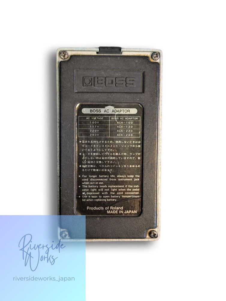 BOSS CE-2 Chorus Effects Pedal