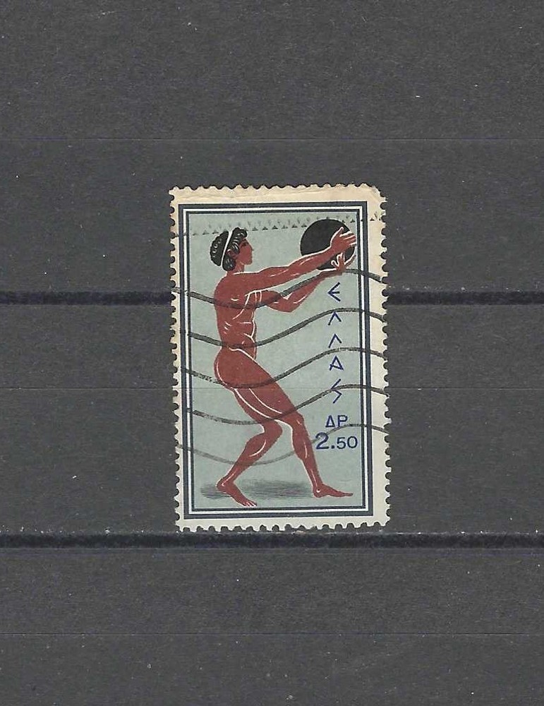 GREECE , 1960 , OLYMPICS2.5Od  STAMP  , PERF , USED