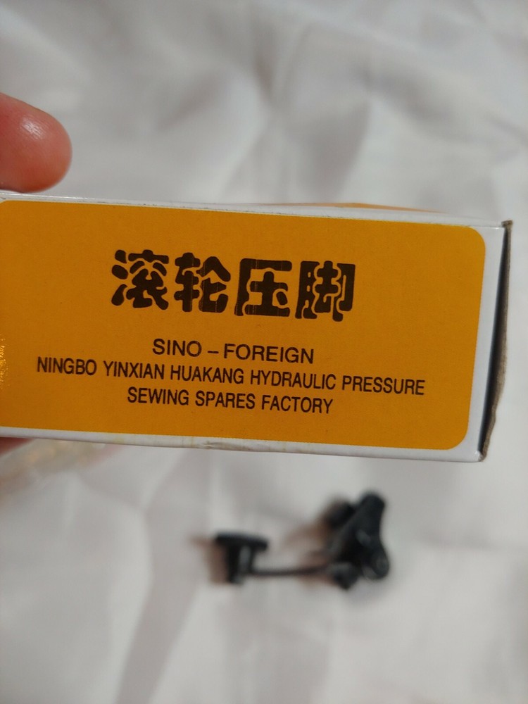 sewing machine pressure Roller foot new package