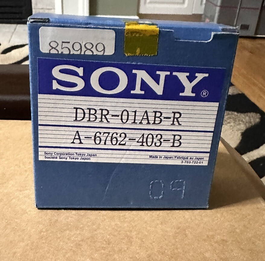 Sony DBR-01AB-R A-6762-403-B Upper Drum BVW-75 PB-004