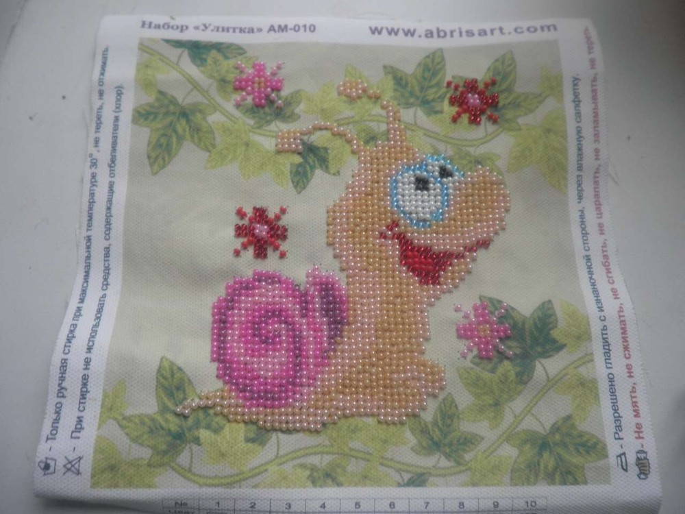 DIY Bead Embroidery Kit "Snail" Beaded Stitching Needlepoint Beadwork