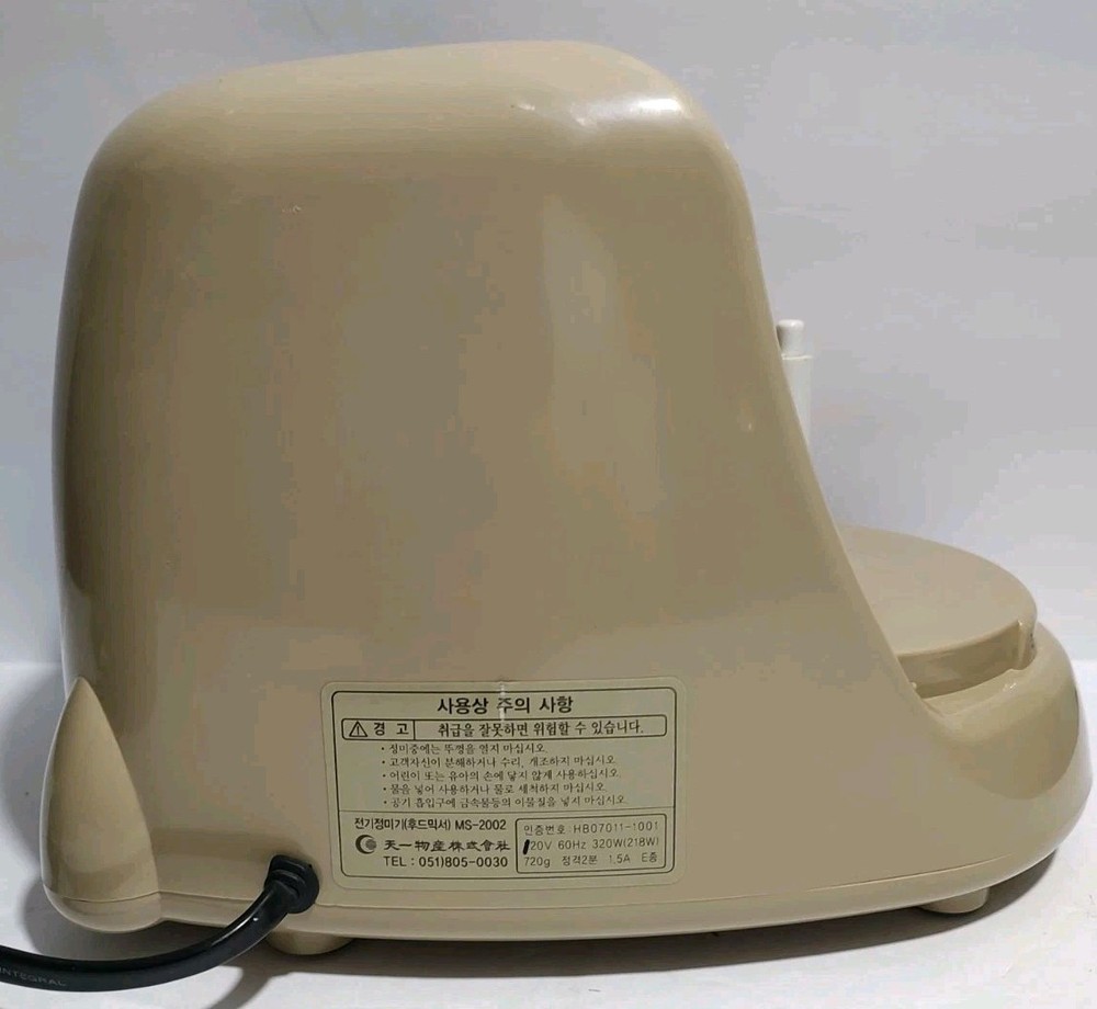 Chun IL Home Rice Polisher MS-2002
