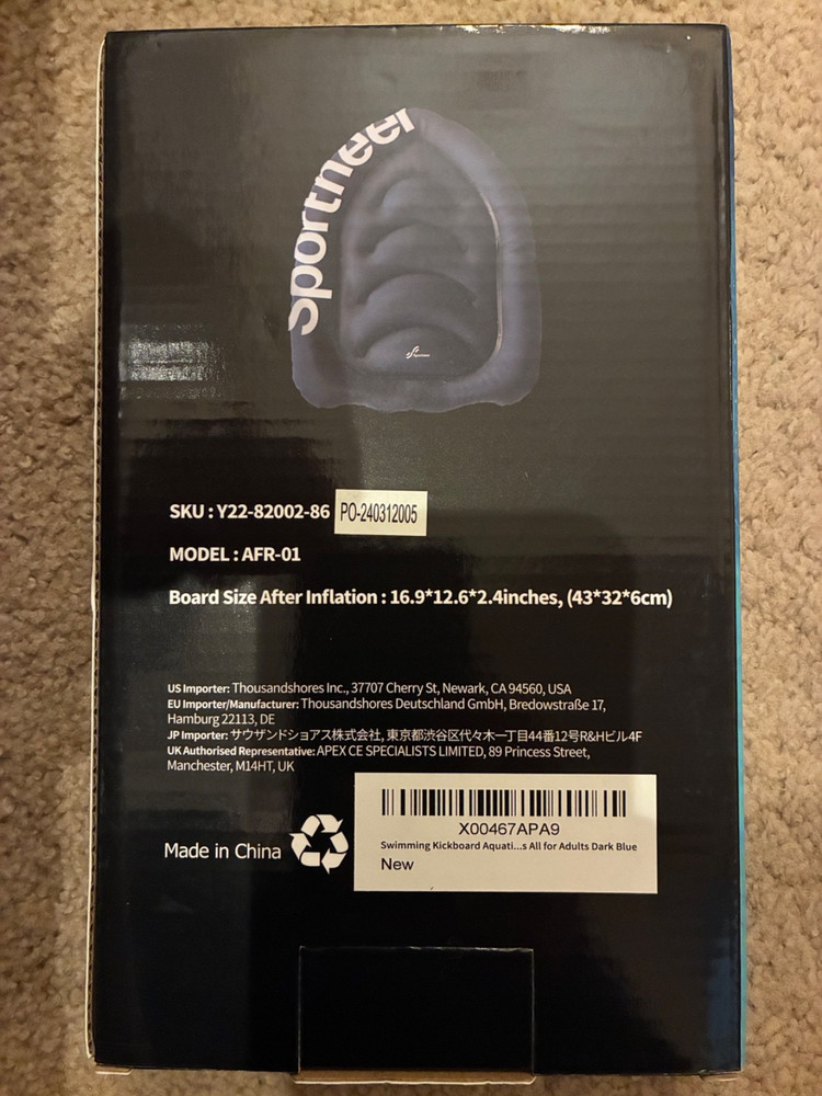 Sportneer inflatable kickboard- New!