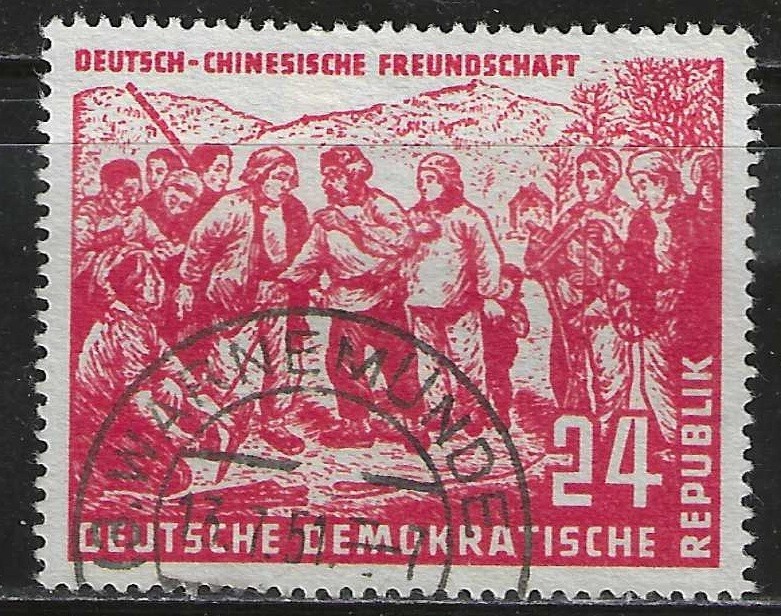 German Democratic Republic (DDR) 1951 complete Mao Zedong set used $ 174.00