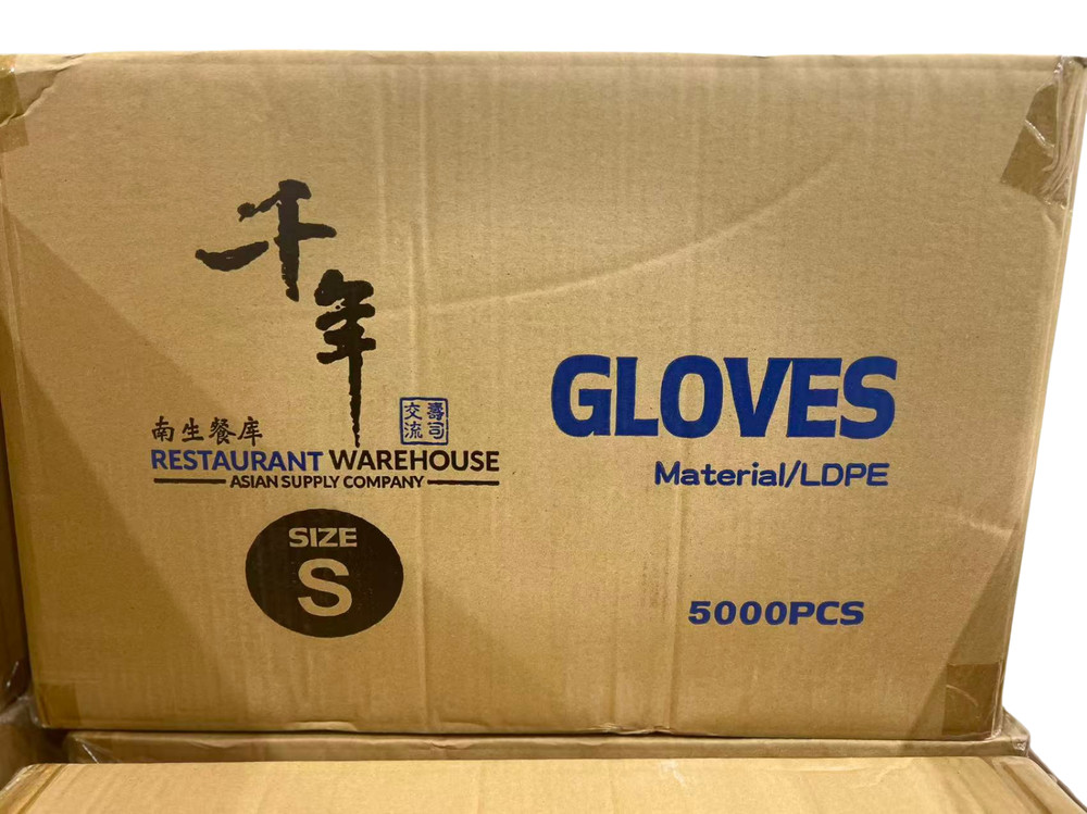 SIZE S LDPE GLOVE 5000PCS