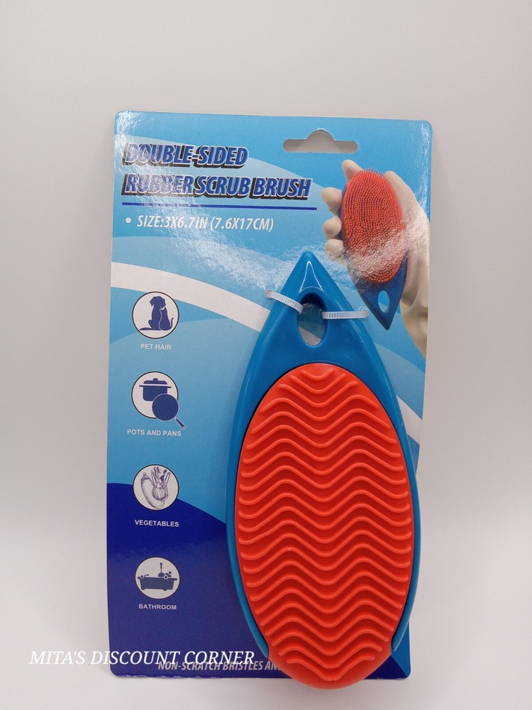 Rubber Scrub Brush 2-Sided Multipurpose Non-Scratch Bristles/Grooved - 2 PK