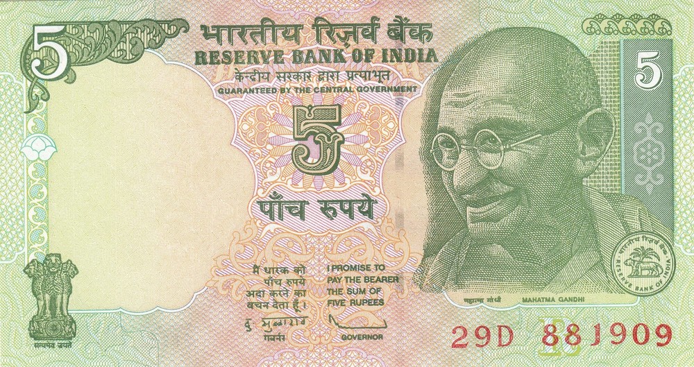 India P-94A 5 Rupees 2009-2011 UNC｜Date (no ₹) on Back