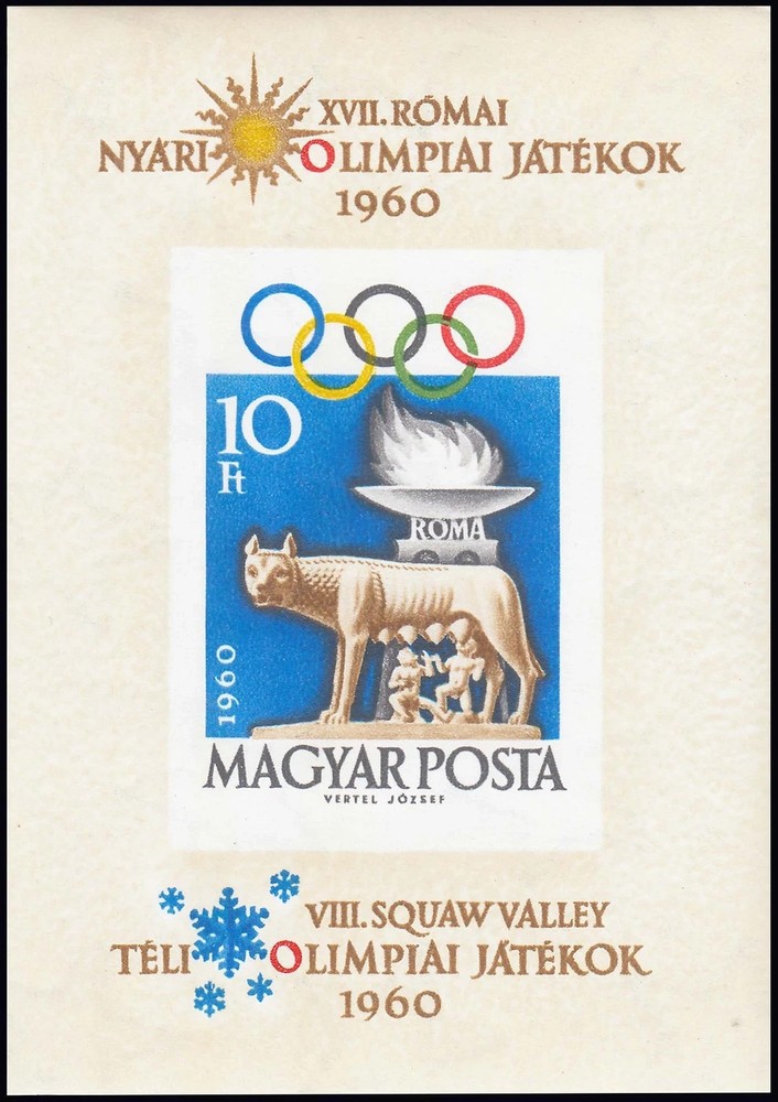 Hungary, #1336a Rome Olympiada 1960 imperf. SS, MNH