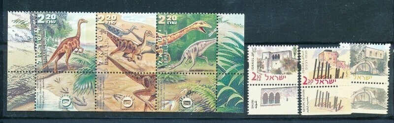 ISRAEL 2000 STAMPS YEAR SET MNH