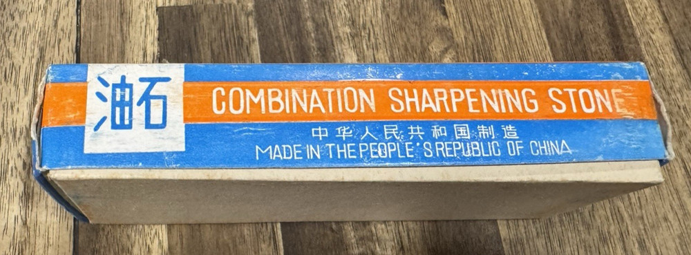 Diamond Brand Combination Sharpening Staone NIB