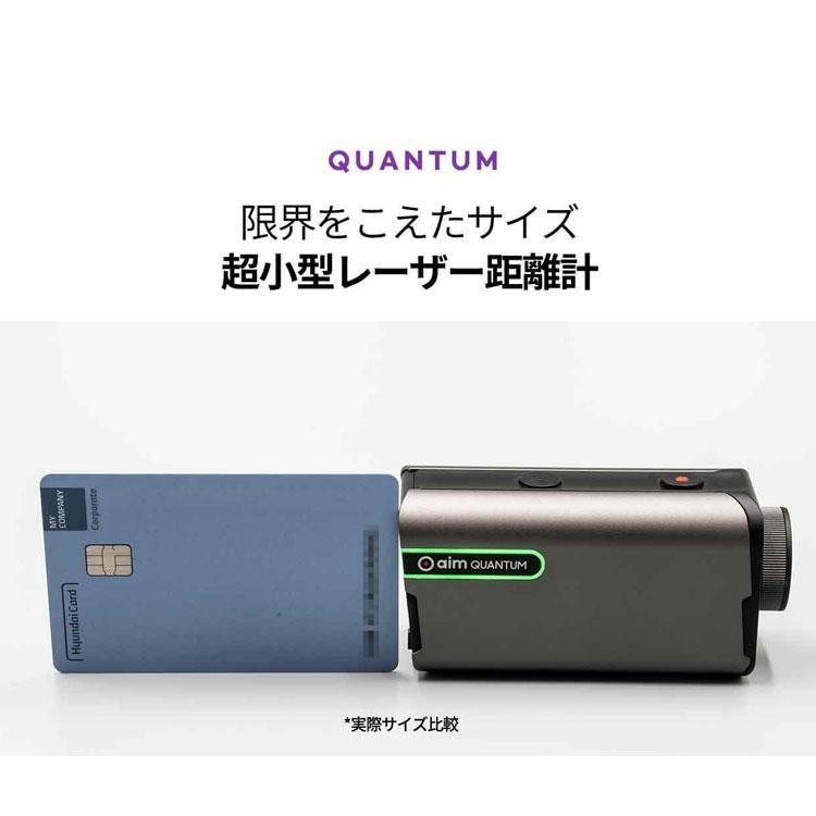 GOLFBUDDY aim Quantum Golf Laser Rangefinder Space Gray New