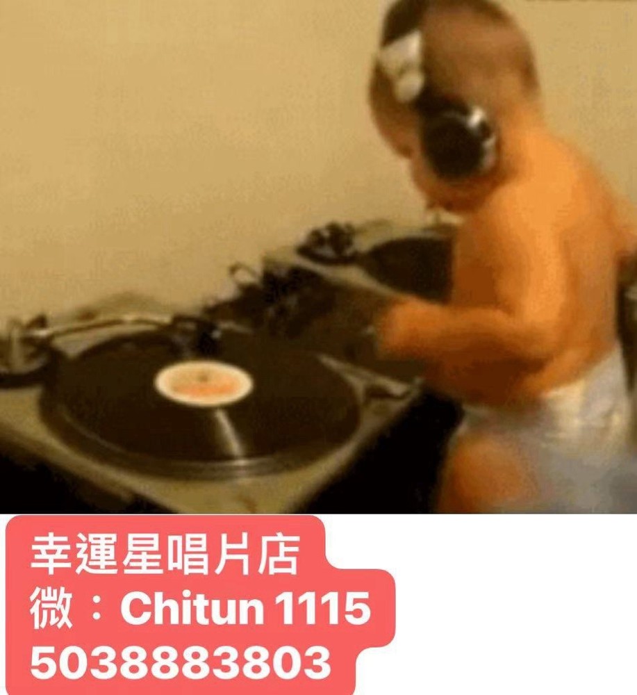 蔡琴機遇淡水小鎮全新未拆封終極靚聲年版CD所有$45以下CD $100四張請信息溝通更優惠截圖給我發新的鏈接給你才下單合拼邮費謝謝