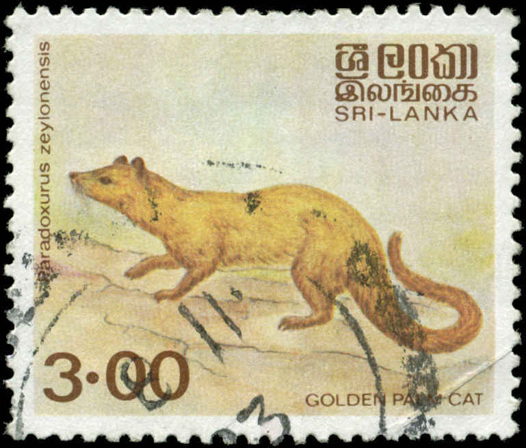 Sri Lanka Scott #729 Used