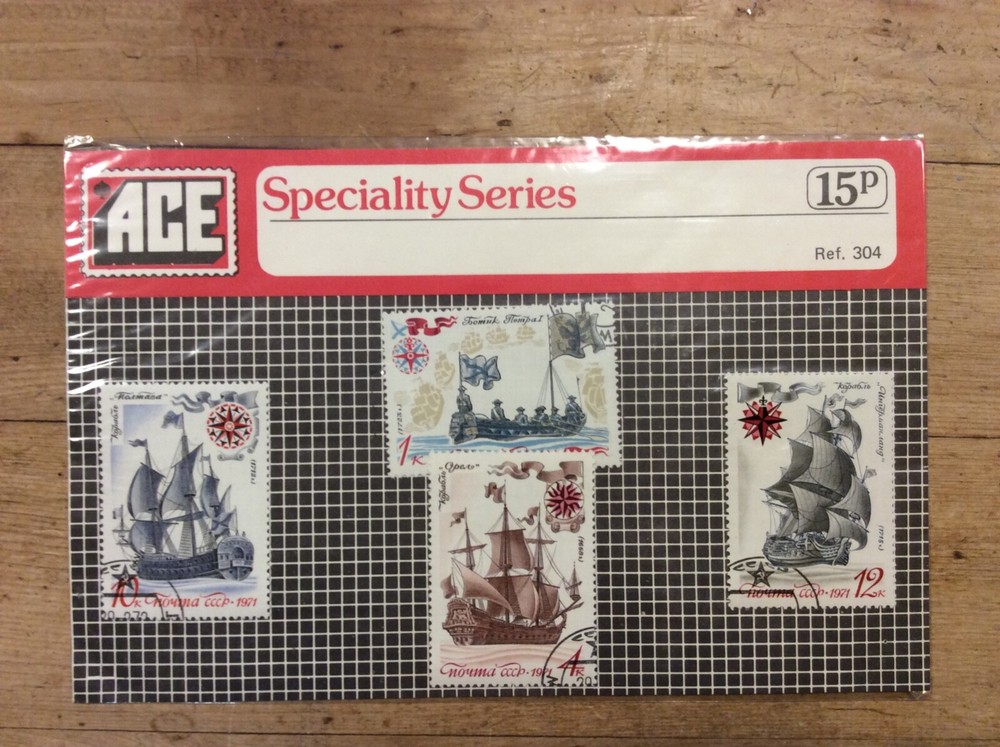 1971 Russian Maritime Stamps Set - ACE Speciality Series