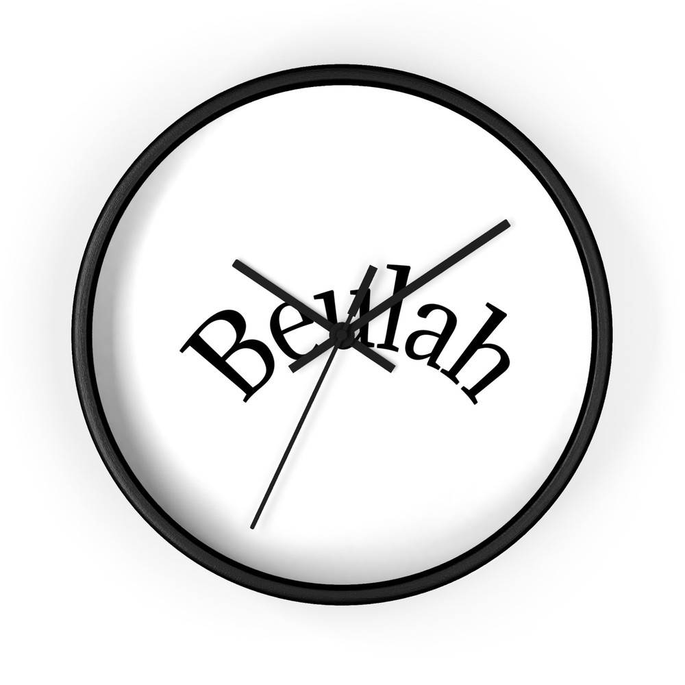Bellah Name Script Wall Clock | Personalized Monogram Clock