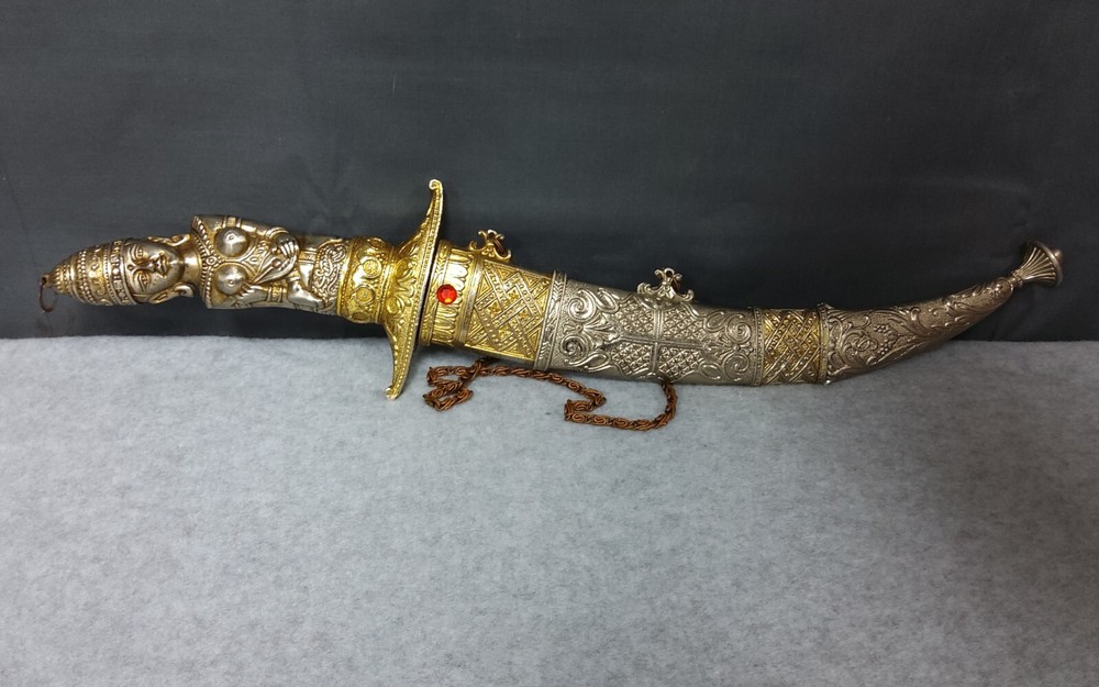 Chinese Ceremonial Dagger W/ Sheath