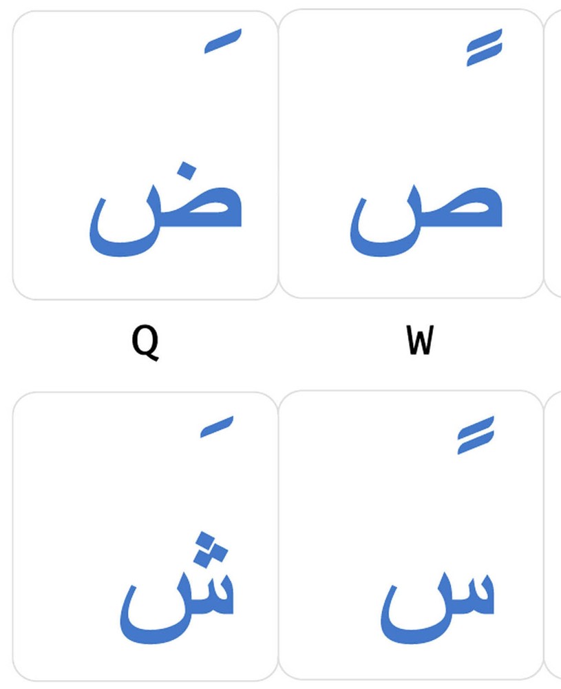 Arabic Transparent Blue letters keyboard sticker