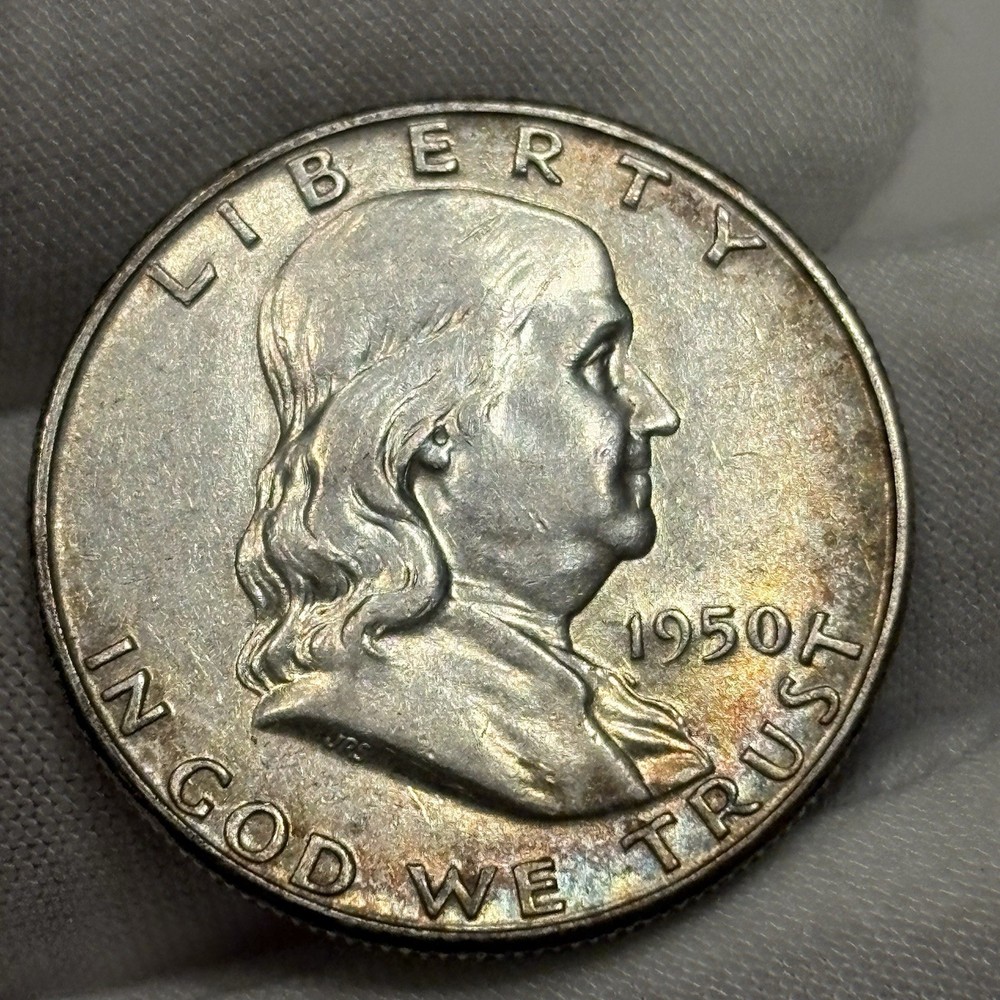 1950 P  FRANKLIN HALF DOLLAR