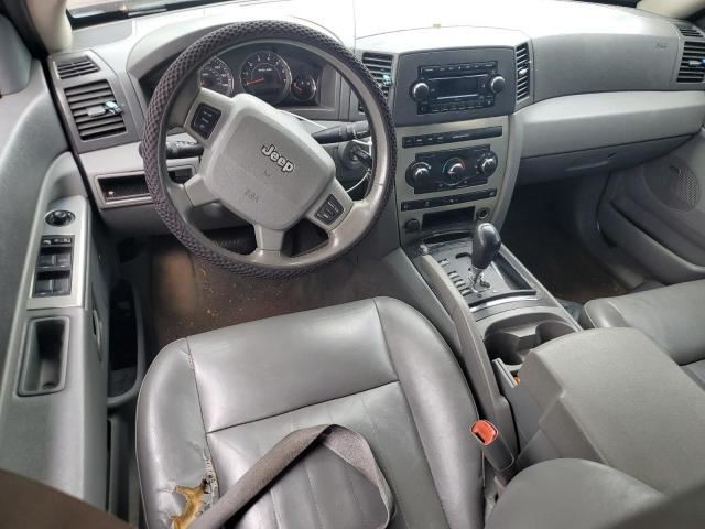 Engine ECM Power Supply Includes Fuse Box Junction Box Fits 2007 COMMANDER OEM