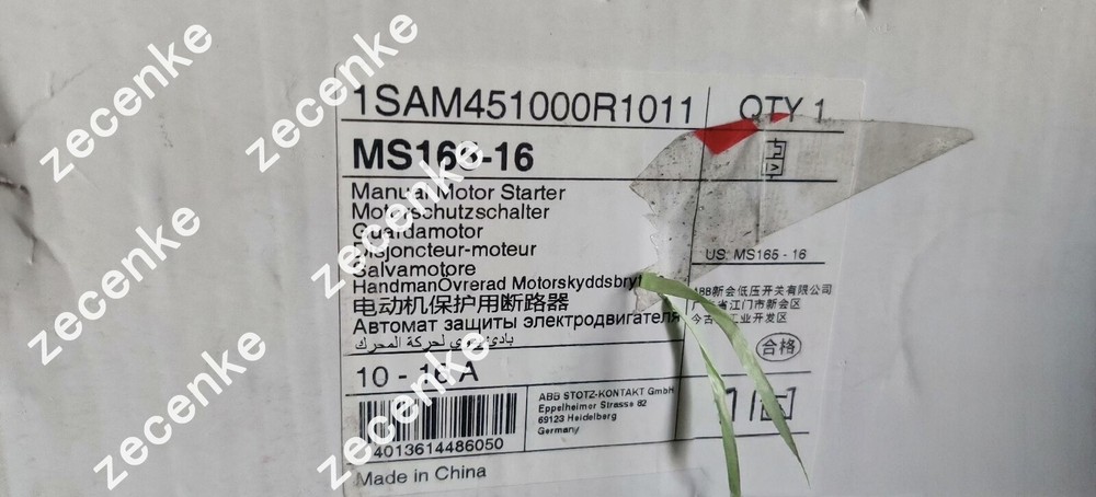 ABB Manual Motor Starter MS165-16