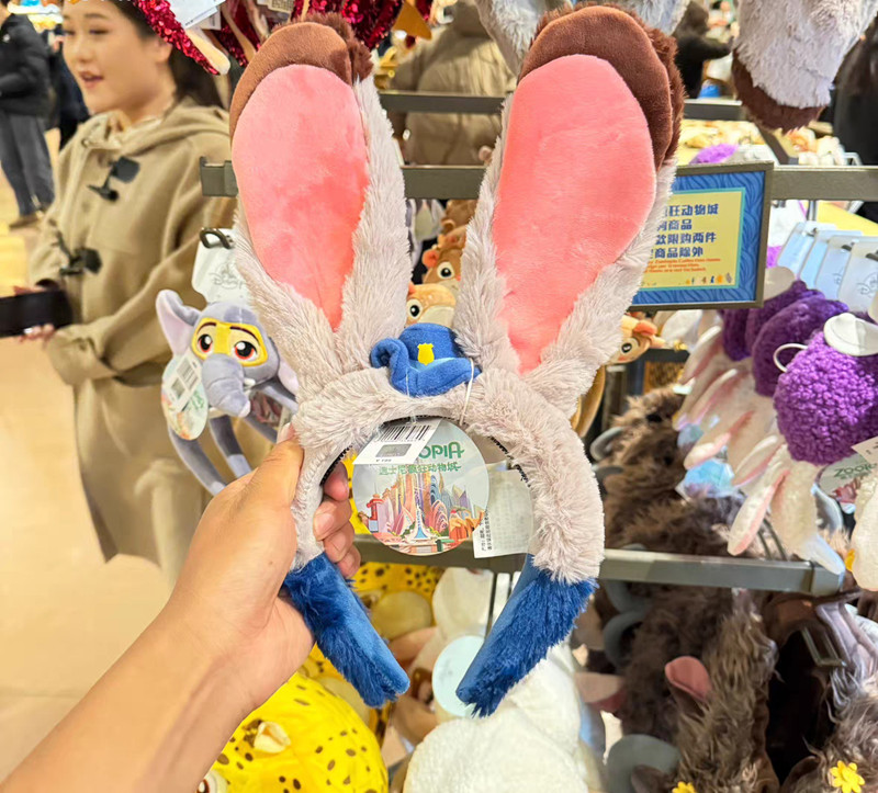 Authentic Disney Zootopia Judy Hopps Ear Headband Shanghai Disneyland 2023