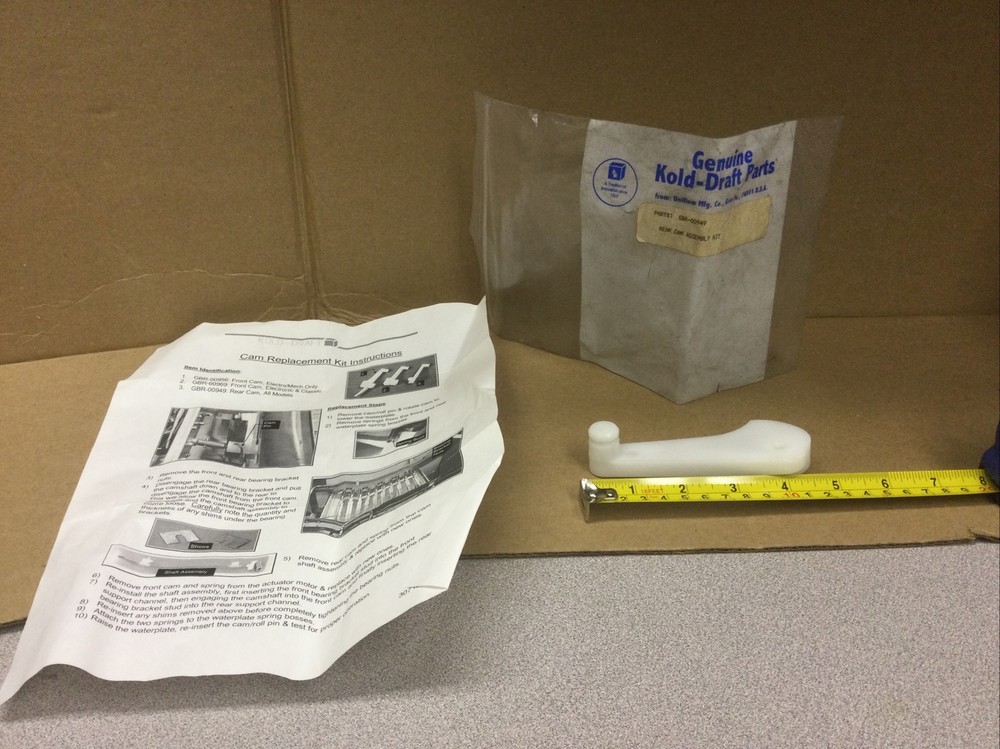 Kold Draft Rear Actuator Arm GBR-00949