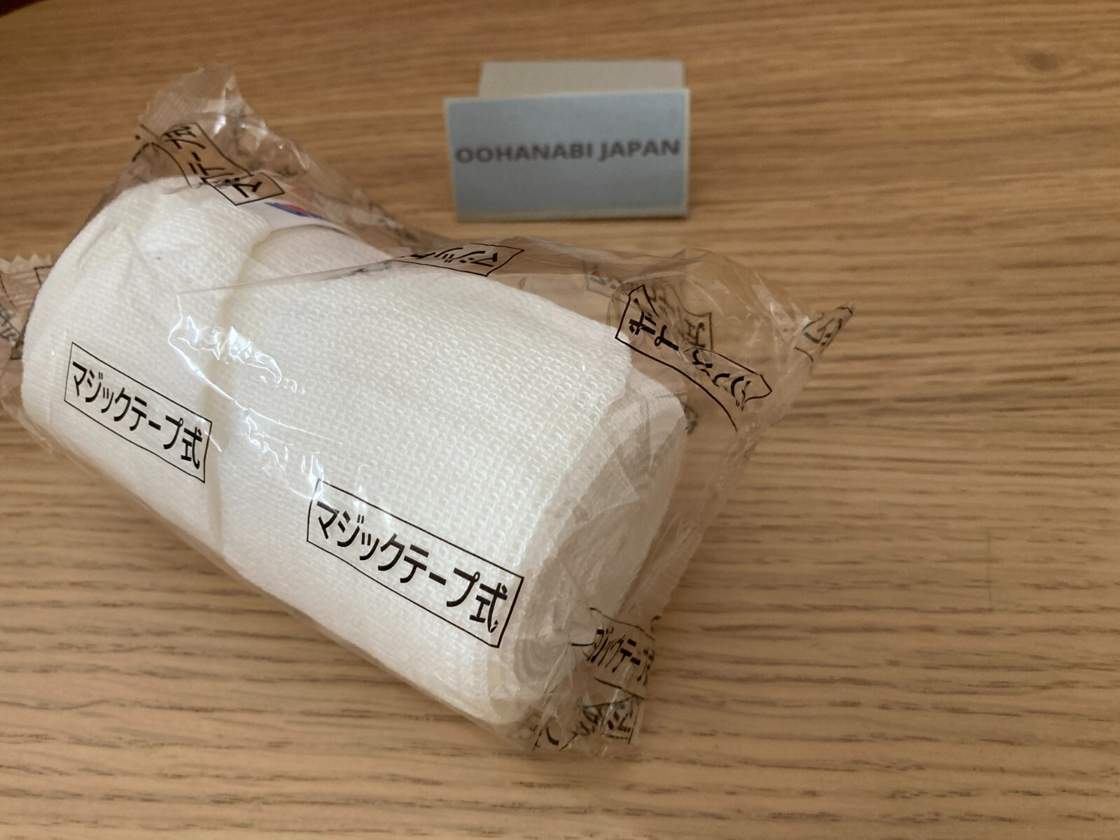 Winning Boxing Knuckle Guard NG-2 & Training Bandage Hand Wraps VL-B set New