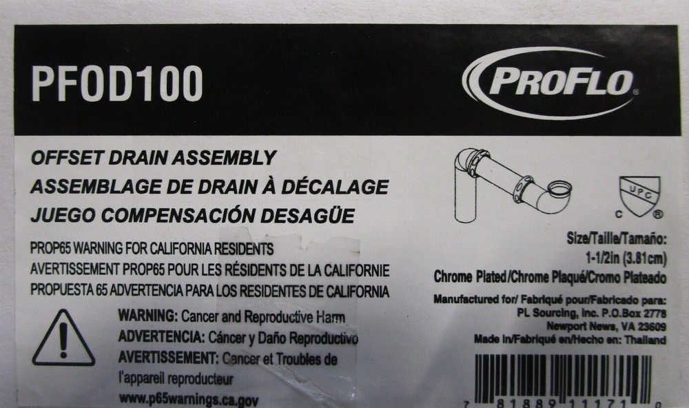 PROFLO PFOD100 Chrome 1-1/2" Offset Drain
