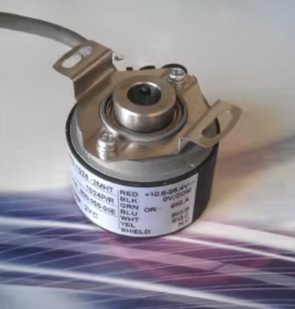 1PCS NEW NEMICON HES-0256-2MD Encoder 256P/R