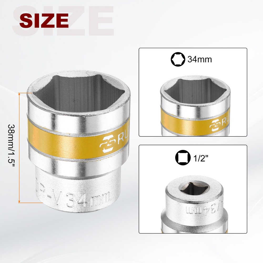 2pcs 1/2" Drive 6 Points Socket 34mm CR-V Metric Shallow Impact Socket