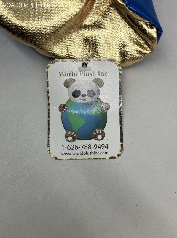 Plush Stuffed Animal Lot World Plush Inc 2 Pcs Elephant Pig With Tags