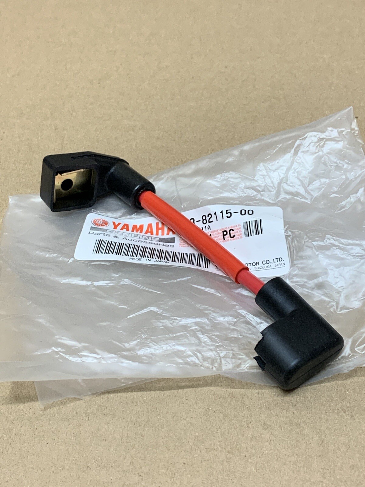 RAPTOR 660 Solenoid STARTER RELAY Positive Battery Cable 2001-2005 🔥FAST SHIP🔥