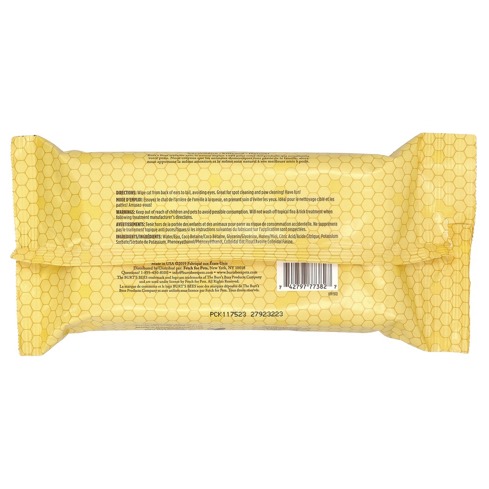 Dander Reducing Wipes with Colloidal Oat Flour, For Cats, 50 Count