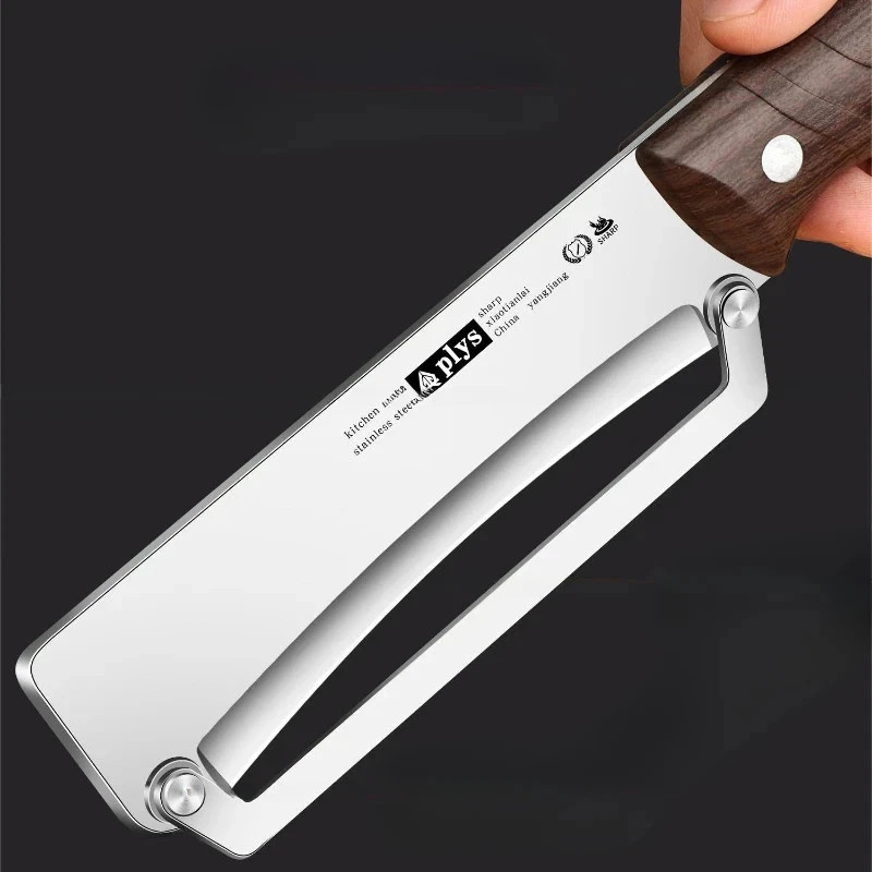 Multi-Function Fruit Peeler Knife Household Sharp Stainless Steel Peeling