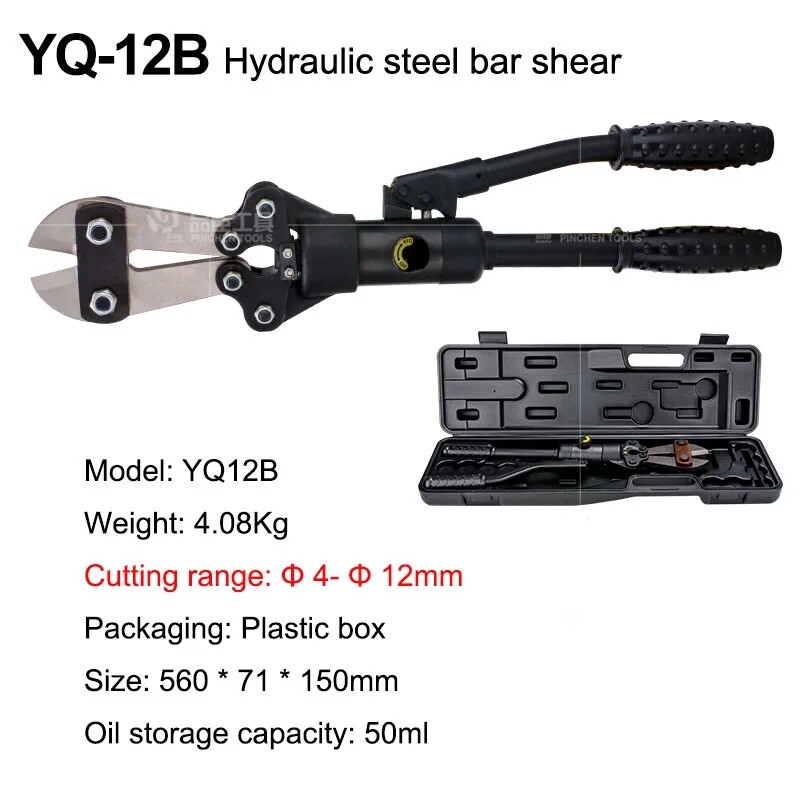 Multi-function Manual Hydraulic Bar Shears Rebar Cutting Tool Rebar Cutter