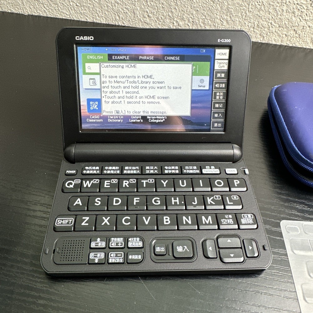 5.3'' LCD Casio E-G200 Electronic Dictionary Translator Case